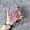 Fashion Silky Matte Translucent Case for Xiaomi 17 15 14 Pro Max Ultra 17T 15T 14T Pro Magnetic for Magsafe PC Shockproof Cover