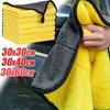 1PCS Car Wash Towels Car Absorbent Cloth Car Wash Cleaning Products Home Cleaning Kitchenware Cleaning