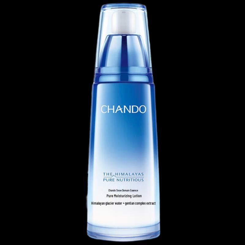 Chando Snow Region Pure Essence Moisturizing Lotion