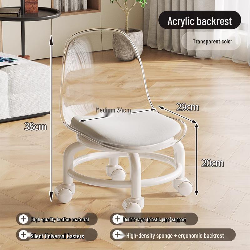 Compact Silent Rolling Stool with Lumbar Support and Soft Cushion