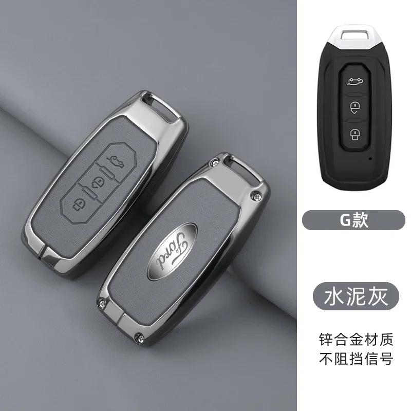 

Car Sticker For Ford Zinc Alloy Car 3 Buttons Key Case Cover Protector Shell For Ford Territory 2019 2020 2021 2022 2023 2024 Sm