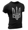 Ukraine T-Shirt Mens Womens Tees Top I Stand With Ukraine Coat Of Arm Trident T Shirt Mens Womens Tees Top Ukrainian Shirt
