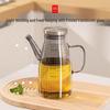 Ru Han Heat-Resistant Non-Drip Glass Oil Dispenser