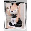 Domila Sexy Lingerie Sexy Female Uniform Passion Charm Temptation Open Gear Free Sweet Beautiful Woman Servant Set 2292