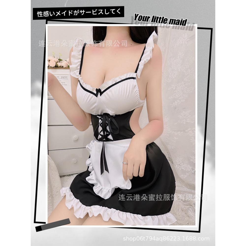 Domila Sexy Lingerie Sexy Female Uniform Passion Charm Temptation Open Gear Free Sweet Beautiful Woman Servant Set 2292