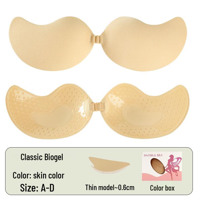 In Stock Seamless Push-Up Strapless Bra with Breathable Anti-Spillage Design and Mango Nipple Covers for Wedding Dresses