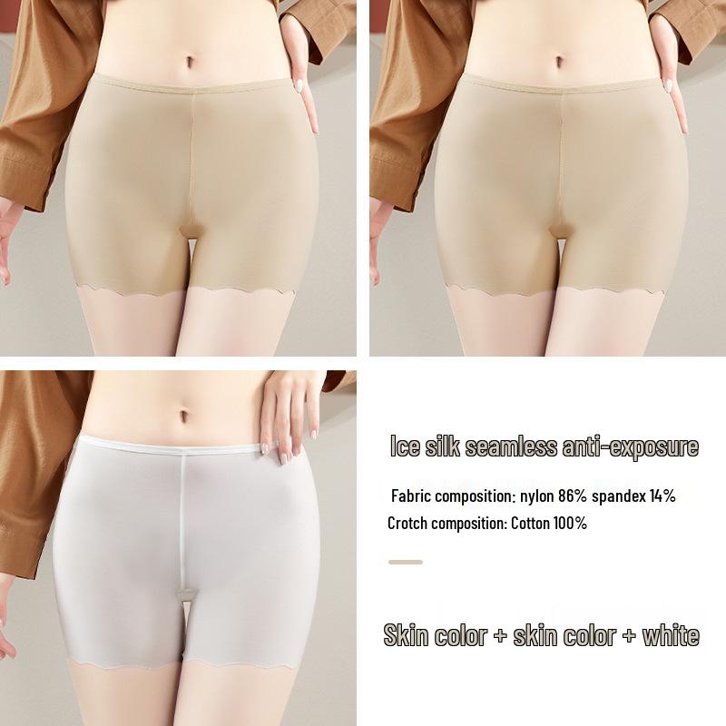 Women's Summer Ice Silk Anti-Exposure Loose Shorts with All-Cotton Crotch