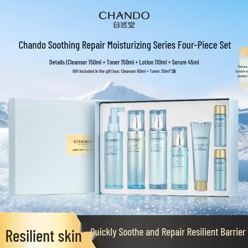 Chando Soothing Repair Hydrating Skincare Set