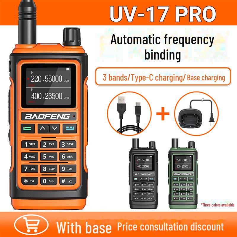 

Рация Baofeng UV-17 PRO с зарядкой Type-C для приключений на природе