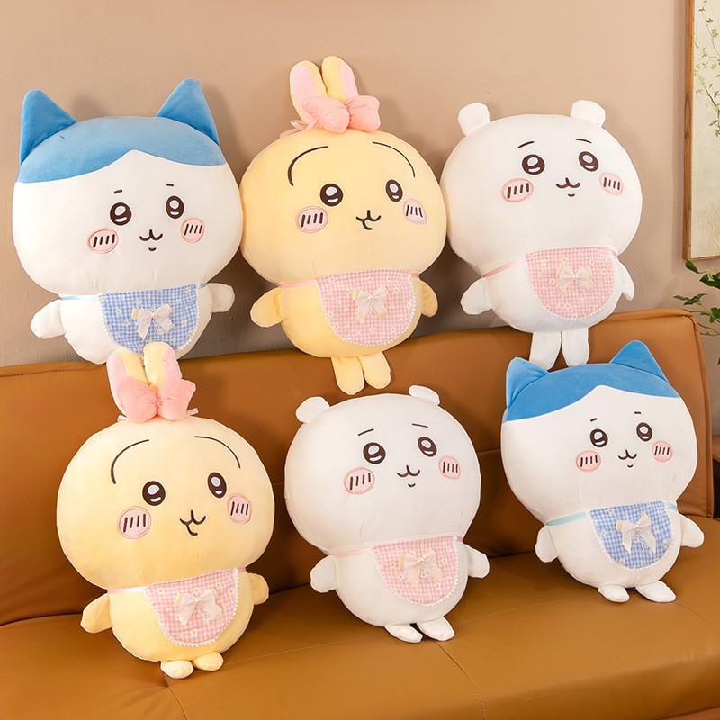 Chiikawa Usagi Hachiware Plush Toy For Girls Gift Bed Pillow