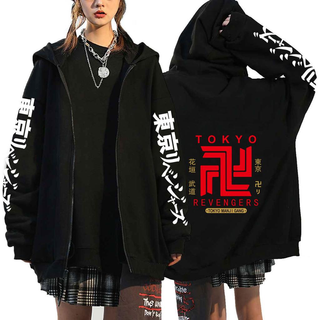 Tokyo Revengers Graphic Print Teen Zip Hoodie Fall Winter Fashion Casual Sports Sweatshirt Winter Loose Sport Hoodie