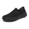 MAEDEF   Summer Classic Fashion Men‘s Slip on Comfort Casual Shoes Outdoor Walking Slip on Fashion Breathable Sport Footwear