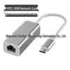 USB 3.0/Type-C To RJ45 Ethernet Adapter, Aluminum, Driver-Free