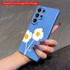 2DFlat Samsung phone case Daisy Blooms on Blue Sky Applicable to Galaxy S23 S24 S25ULTRA S26 A12 A14 A15 A16 A54 A55
