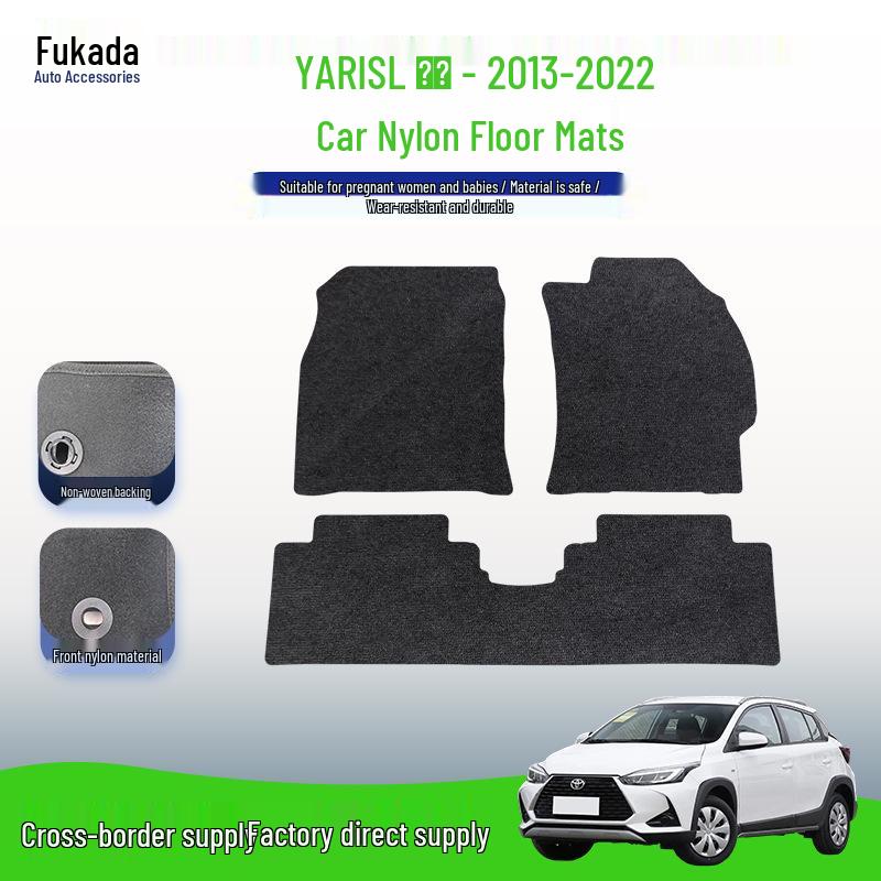 Nylon Floor Mats for 2013-2022 GAC Toyota YARIS L Zhixuan Models - Car Interior Accessories