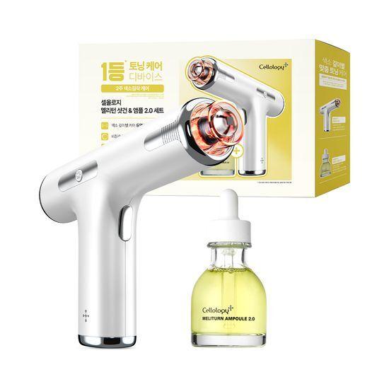 Cellology Meliton Shotgun (Ampoule Giveaway/Ampoule/Cartridge)