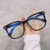 Trendy Large Frame Blue Light Blocking Glasses Fashion Women's Myopia Near Sight Eyewear Trendy Optical Spectacle Eyeglasses