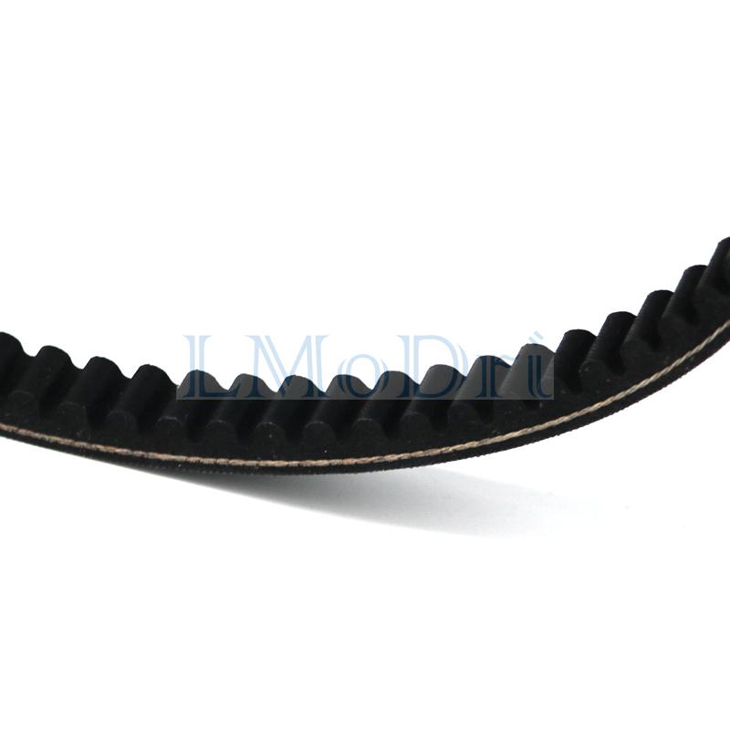 Correa de transmisión de motocicleta 743 20 30 VS cinturones nuevo para GY6 125 Scooter ciclomotor ATV Quads