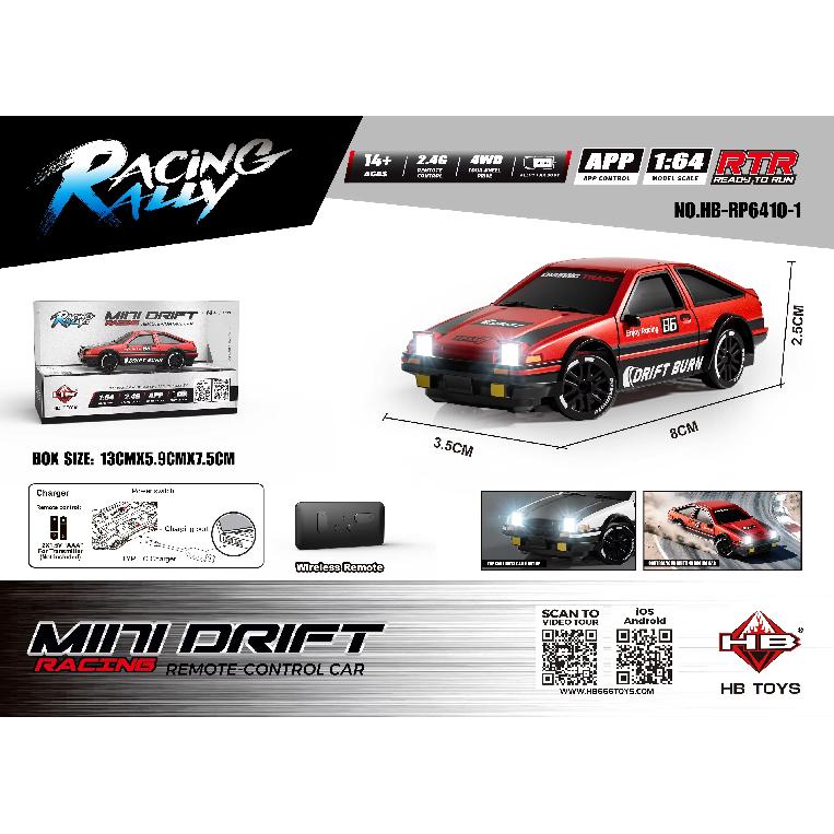 1/64 Huangbo RP6401-6412 Rc Car Mini HBToys 4WD Alloy Rc Drift Cars APP Control Climbing Off Road Vehicle Children Toys Gifts