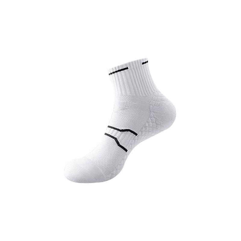 

Men s Plus Size Mid-Calf Shock-Absorbent Running Socks for Autumn/Winter - Ideal for Marathon, Sports, and Basketball. One Size 39-44 білий