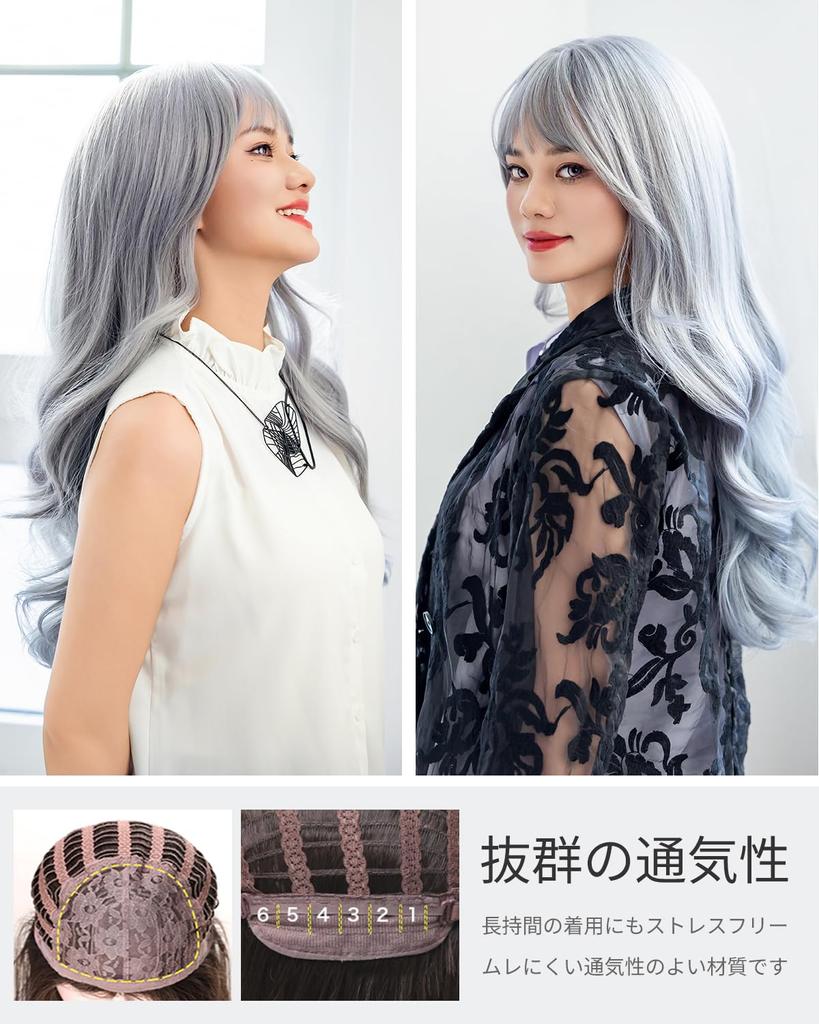 SUN9 Wig Long Wig Wig Women Cosplay Lolita Curly Hair Wig Crossdressing Women Full Wig Small Face Natural Heat Resistant Net Gift Box Included Smoke