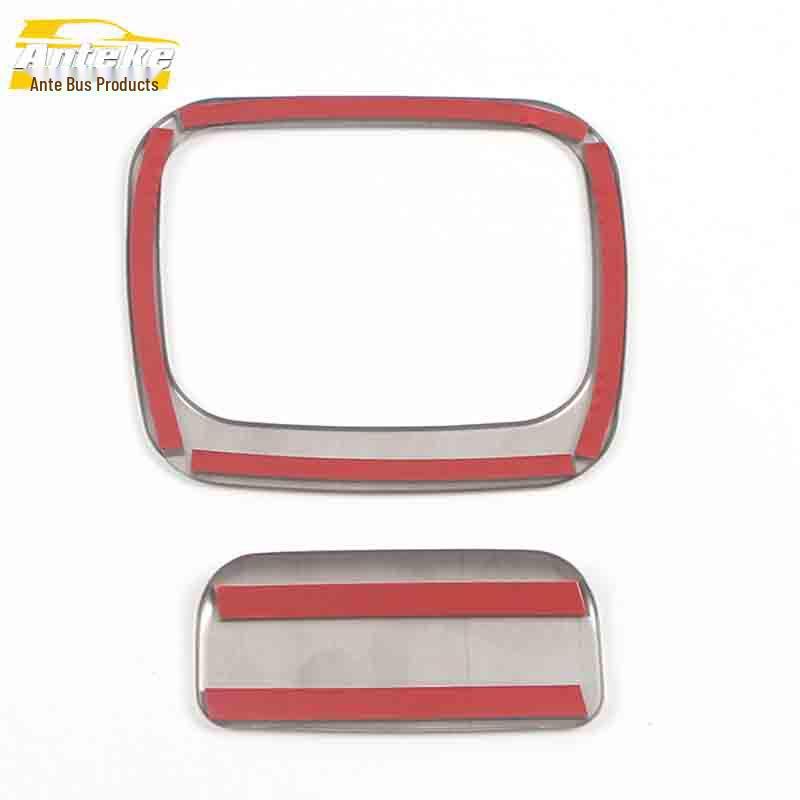 21 Fit Glove Box Sequins & Storage Box Handle Frame Stickers for Main and Passenger Compartment Modification