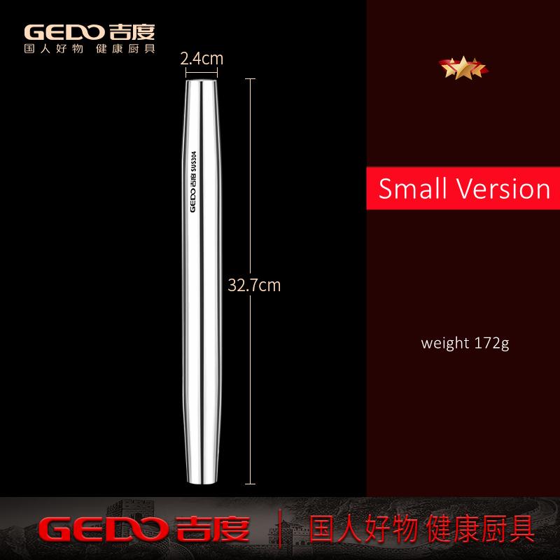 

LFGB Certificated 304 Stainless Steel Rolling Pin Sanitary Reflective Pizza Pasta Tool Hollow Design Family Kitchen Stick