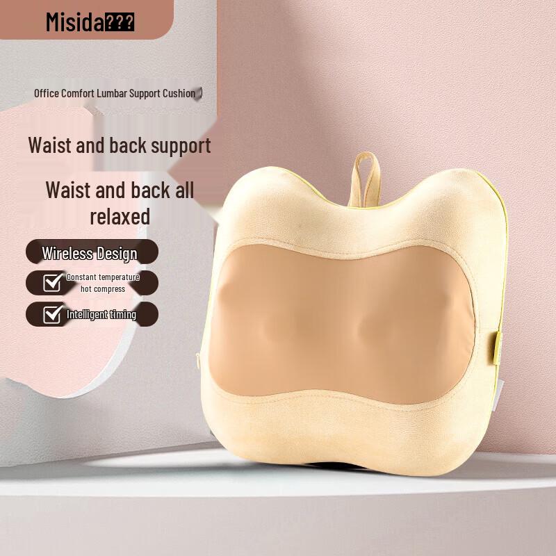 Misida MS-B36 Wireless Heated Waist Massager