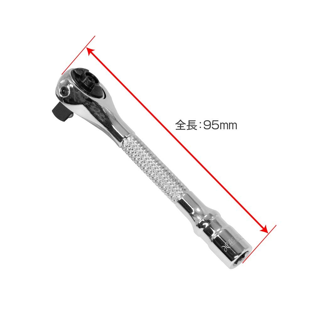 AP DR Swivel Ratchet Handle Mini 90T Ratchet Ratchet Quick DR Swivel DIY Hand Small 1/4" Handle, Wrench, Turn, 1/4" Head, Tool, Tool, Mini,