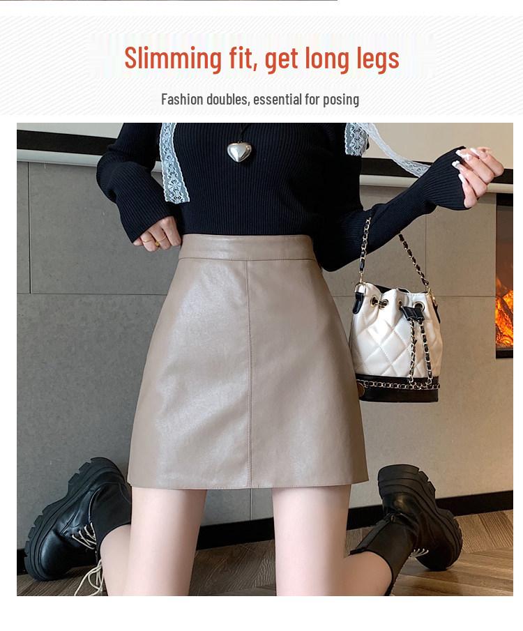 Black A-line High-waisted PU Leather Skirt: Women's Spring/Autumn Slimming Mini with Anti-exposure Design