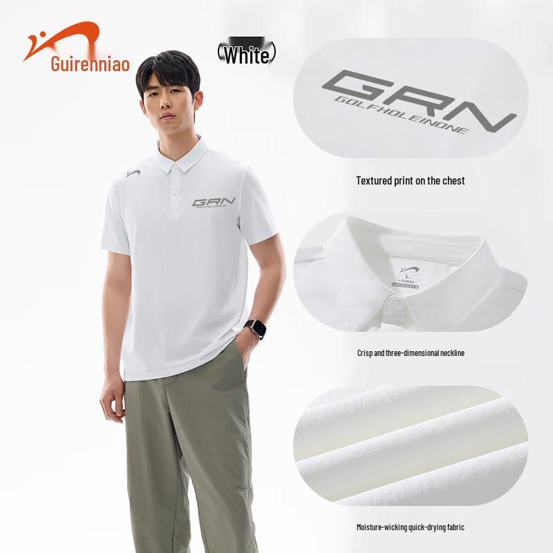 Guirenniao Men s Quick-Dry Loose-Fit Polo Shirt 2XL
