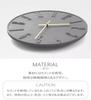 GREEM MARKET GMS03267 Wall Nordic Made of Cement Industrial Index Silent 29cm Made in Item GMS03267 Clock, Radio-Controlled, Modern, Minimalist,