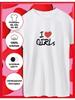 I Love Girls Printed T-shirt