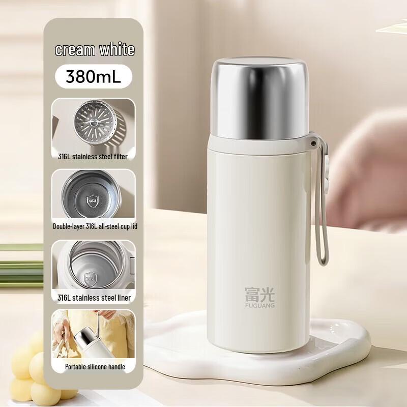 FUGUANG Yaming 316L Stainless Steel Vacuum Brew Mug