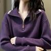 Women's 2026 Autumn Loose Knit Half-Zip Sweater - Plus Size, Stylish, Age-Reducing