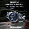 Citizen Promaster Pilot Watch SKY Sapphire Second Solar JV2000-51L, Men's, Waterproof, Analog-Digital, Chronograph, Series, Light-Powered Eco-Drive,