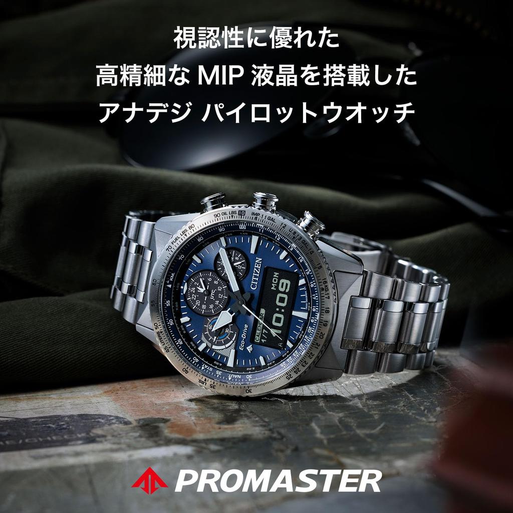 Citizen Promaster Pilot Watch SKY Sapphire Second Solar JV2000-51L, Men's, Waterproof, Analog-Digital, Chronograph, Series, Light-Powered Eco-Drive,