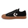 Star Player 76 Low