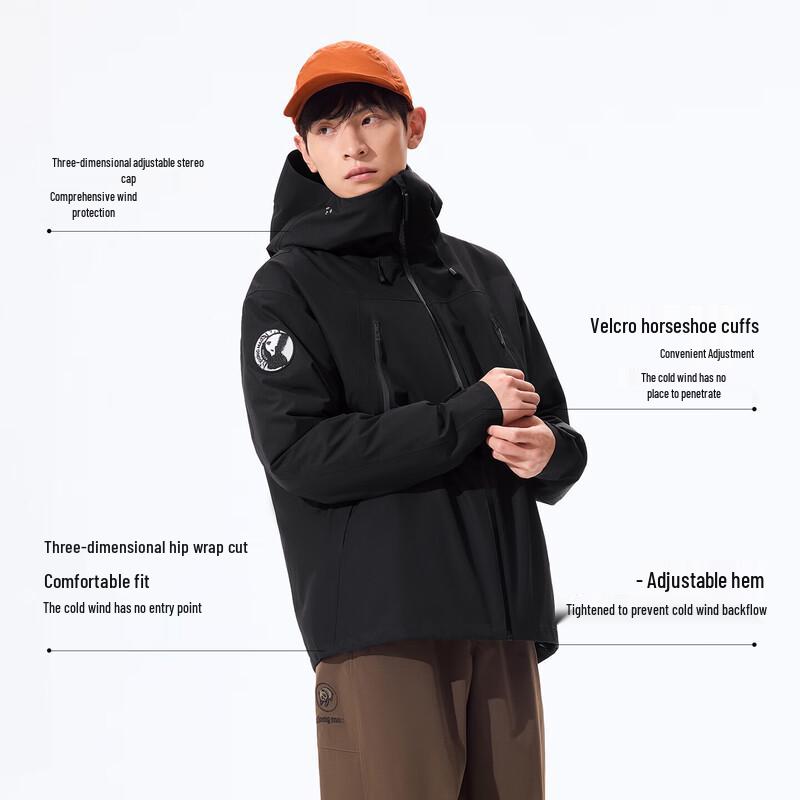Panda Camel Wanderer Series B230 Unisex Single-Layer Stormproof Outdoor Jacket S