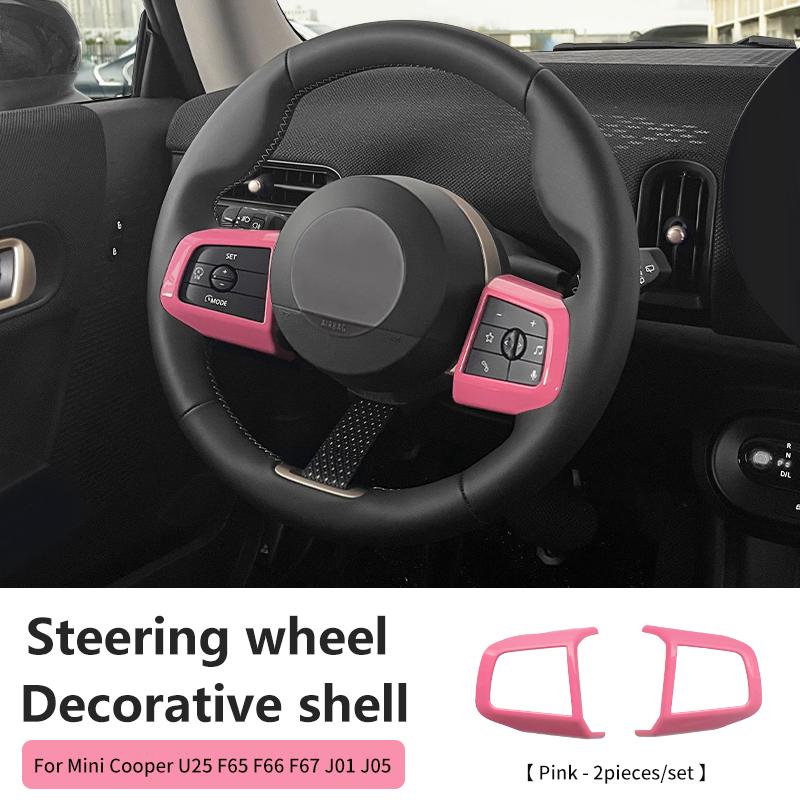 

Car Steering Wheel Center Panel Button Cover For Mini Cooper F65 F66 F67 U25 J01 J05 Countryman Decoration Interior Accessories рожевий