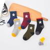 5 Pairs Cartoon Baby Socks Cute Cat Animal Soft Cotton Knit Baby Girl Kids Boy Newborn Boys Children's Socks for 0-6 Years