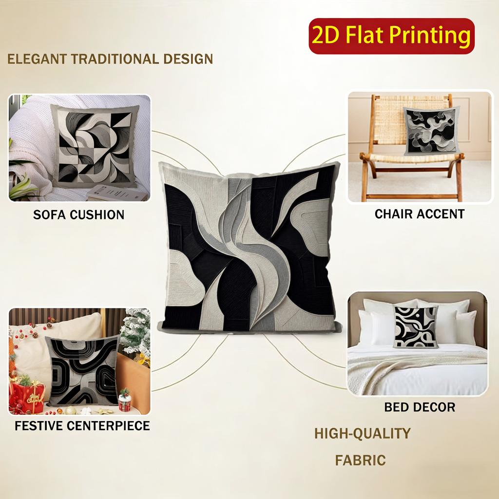 2D Abstract Geometric Pattern Pillow Covers Pattern Cushion Cover Suitable For Sofa Bedroom Car Pillow Cover