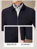 [Simple Business] Spring and Autumn Fashion Easy to Care Jacket Men's Casual Zipper Cardigan Coat