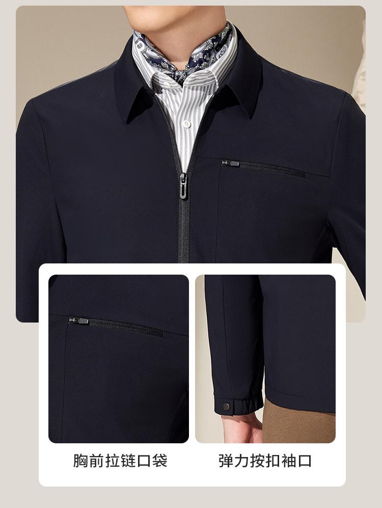 [Simple Business] Spring and Autumn Fashion Easy to Care Jacket Men's Casual Zipper Cardigan Coat