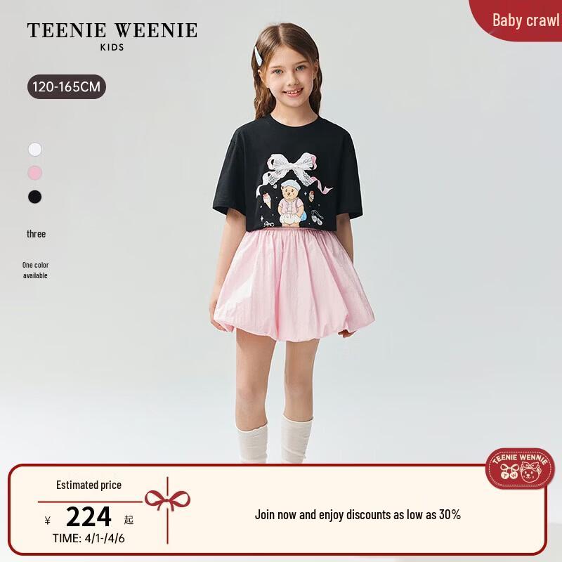 

Teenie Weenie Kids Bow Print Cotton Short Sleeve T-shirt 120