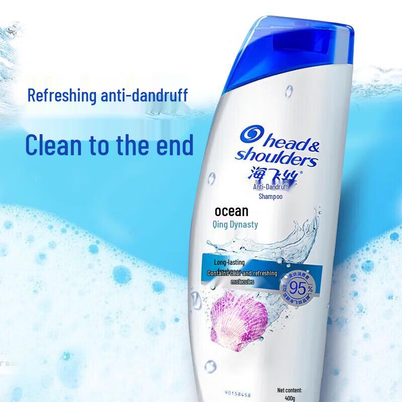 Head & Shoulders Anti-Dandruff Shampoo Ocean Fresh 3-Pack