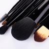 RANCAI Luksusowy zestaw 9 pędzli do makijażu, pudru, podkładu, różu, cieni do powiek, Kabuki Cosmetics Tools + skórzane etui
