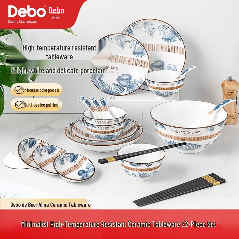 Debo Ailena 22-Piece Ceramic Tableware Set