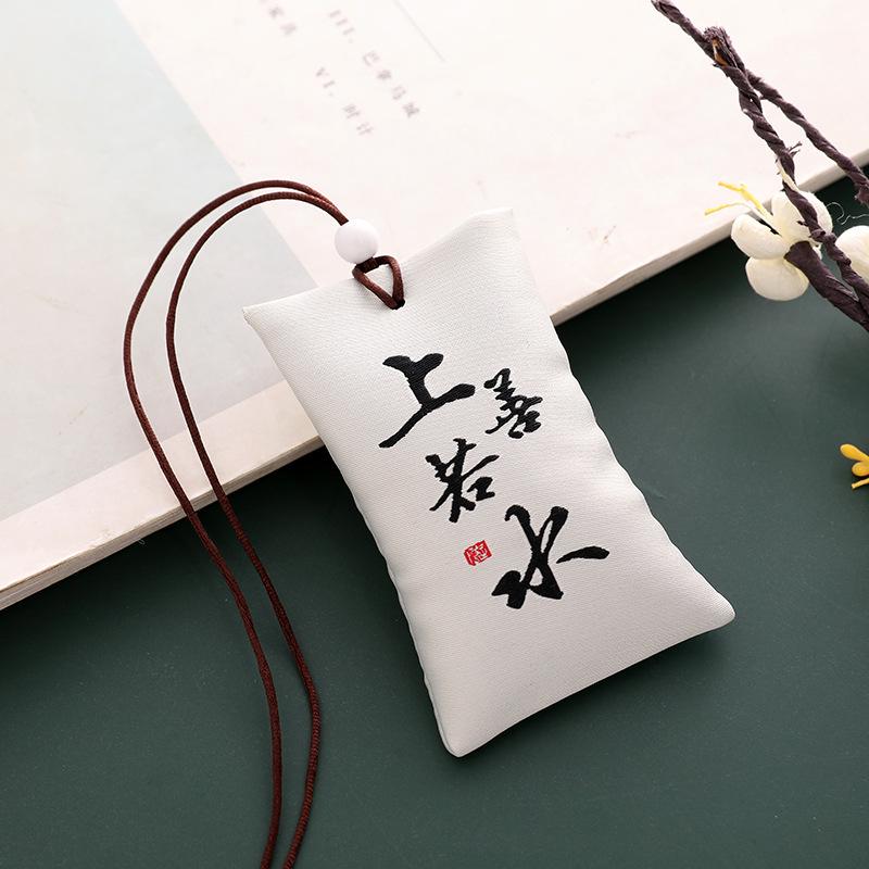 Lingyin Temple Amulet Sachet: Portable Charm for Phone, Car, or Purse – Health & Luck Pendant