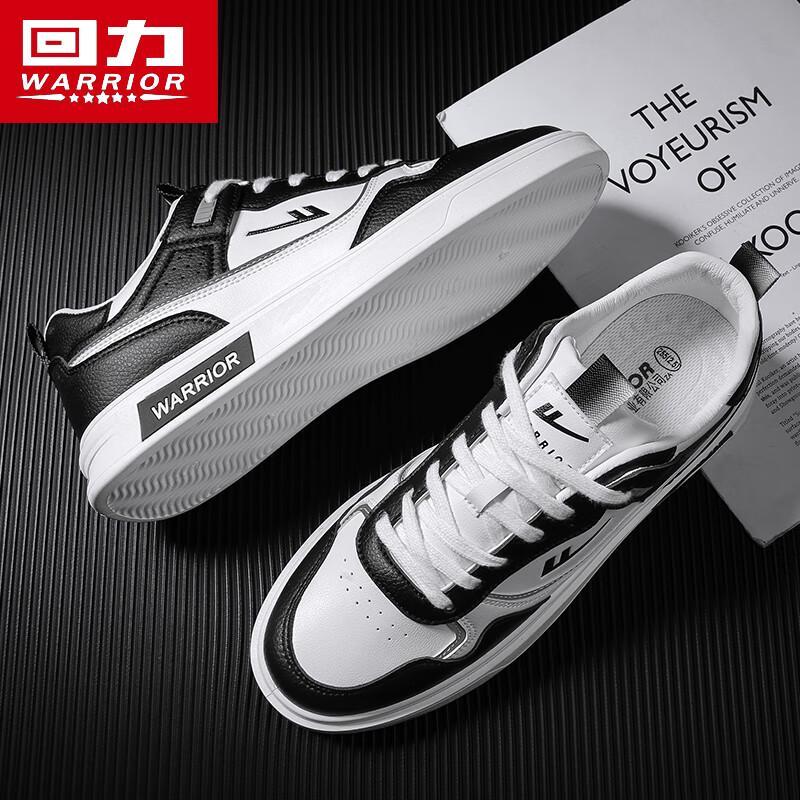 Warrior Men's 2025 A/W Versatile Skate Casual Shoes